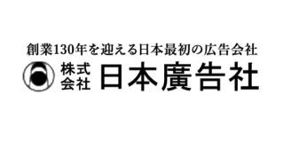 株式会社日本廣告社