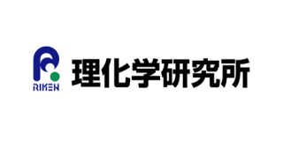 国立研究開発法人理化学研究所