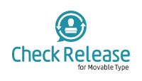 CheckRelease for Movable Type