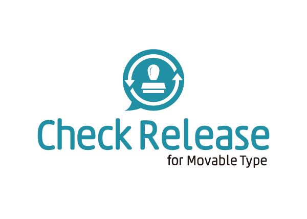 CheckRelease for Movable Type